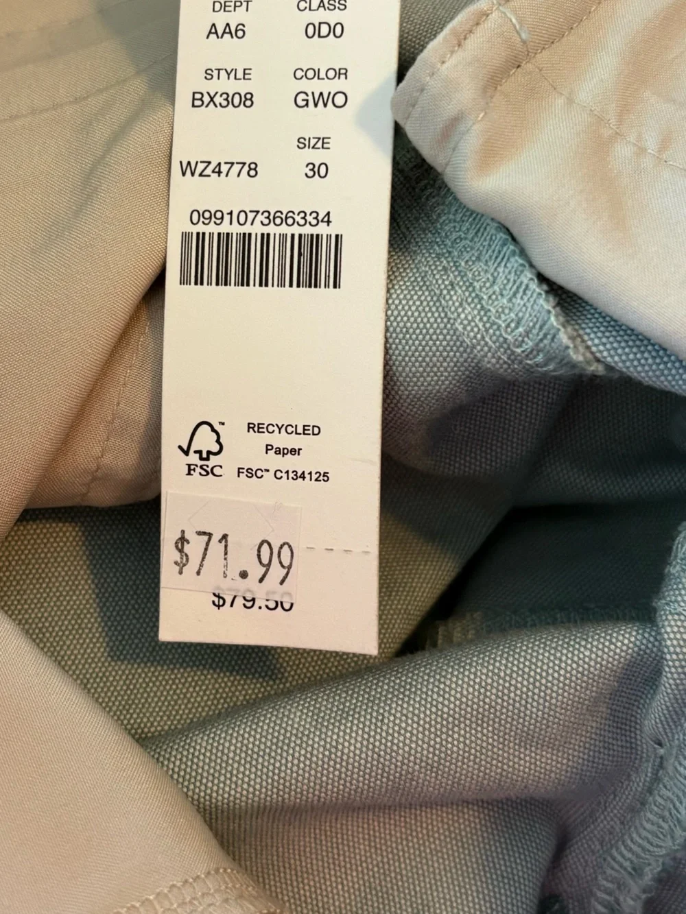 J.Crew Oxford Tech Short 9” NWT